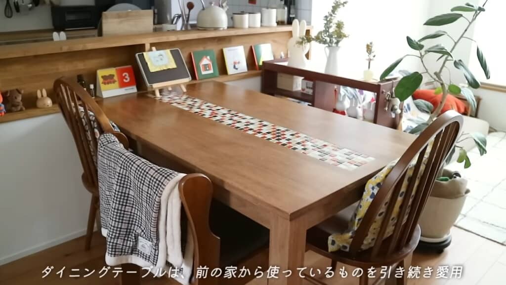 天板にタイルが施されたテーブルがお気に入り