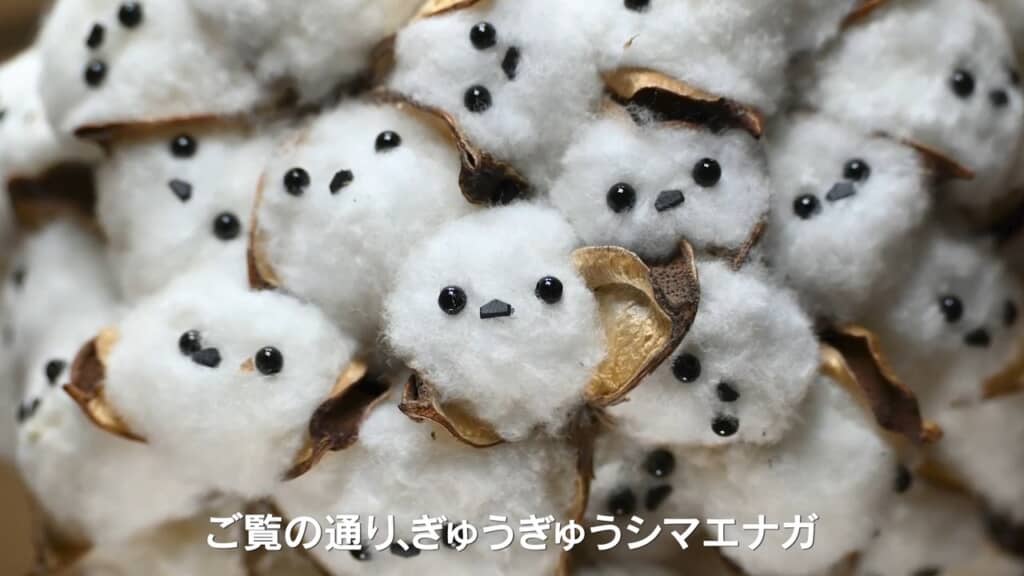 ぎゅうぎゅうでかわいいっ!