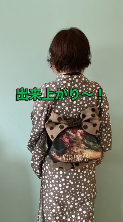 後ろ姿もこのインパクト