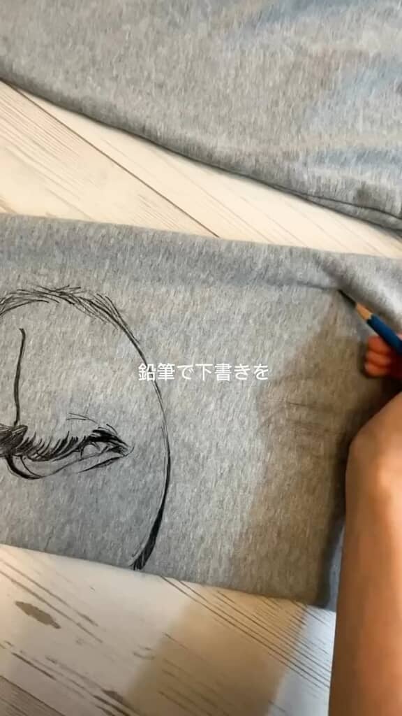 鉛筆で下描き