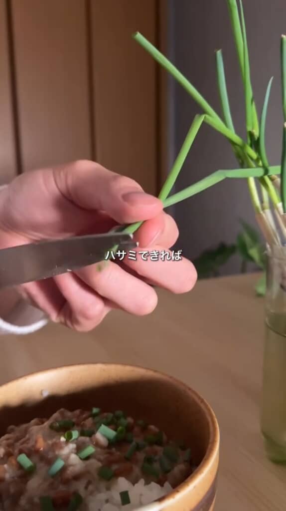 カットしていつでも食べられる