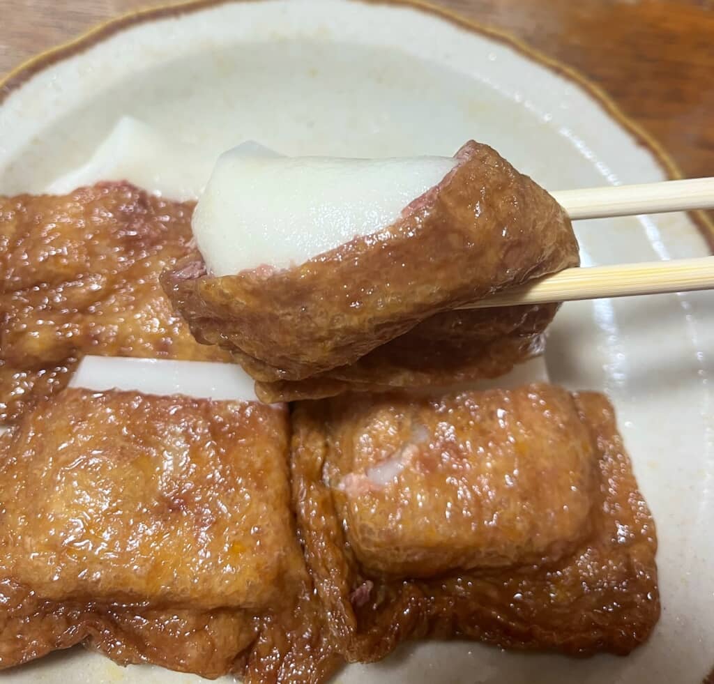 もち吉の「いなりあげもち さくら風味」