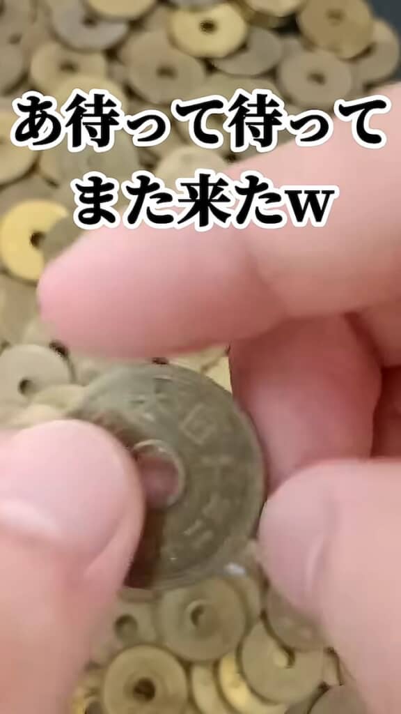 昭和42年はもう1枚見つかりました