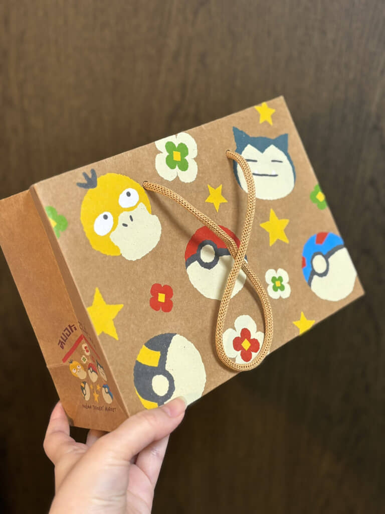 ポケパークの紙袋がかわいかったので……