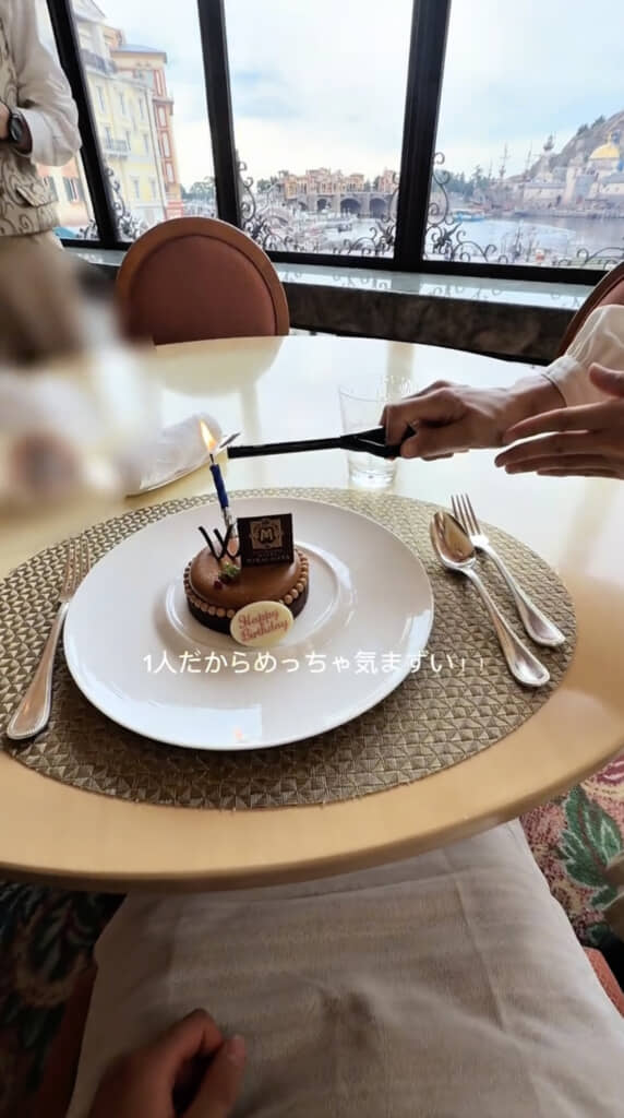 キャストさんが誕生日をお祝いしてくれました