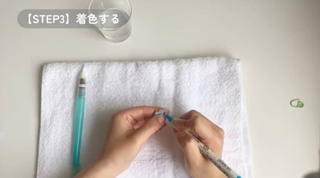 縁に色を着けます