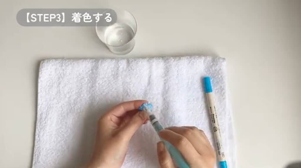 筆でにじませます