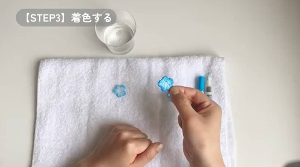 右は乾いたもの