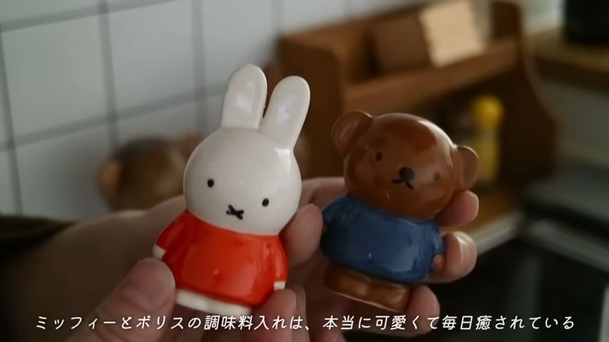 調味料入れ