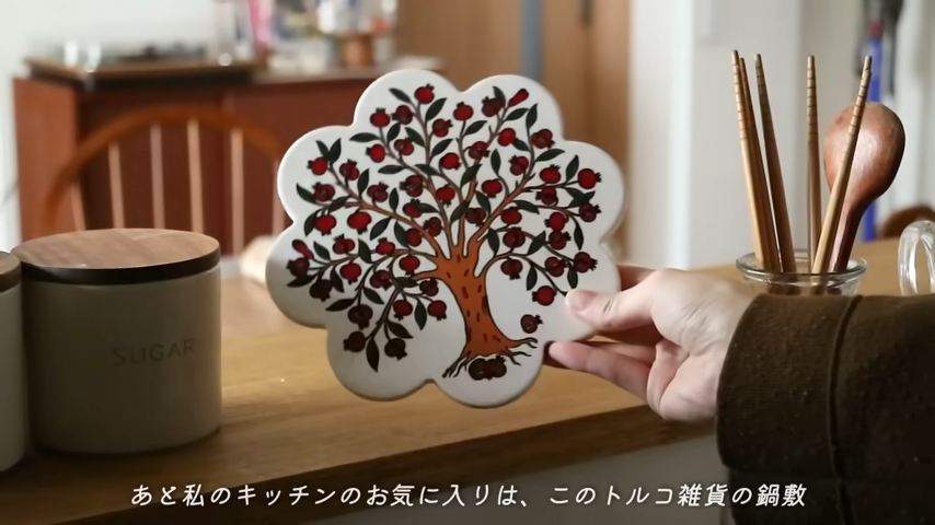 鍋敷き