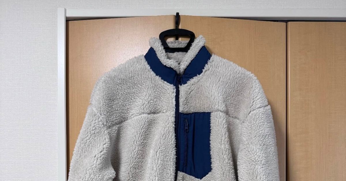 亡くなった彼が着ていた服→思い切ってハサミを入れ、針を通すと…… 生まれ変わった姿に「泣いちゃうじゃん」「嬉しそうに見えるの私だけ?」(1/3) | ハンドメイド ねとらぼ