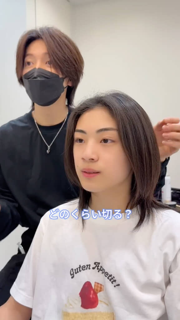 13歳の男の子が来店
