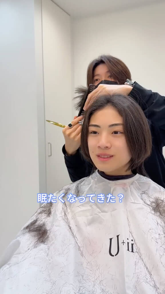 「眠たくなってきた？」