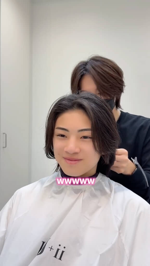 思わずにっこり