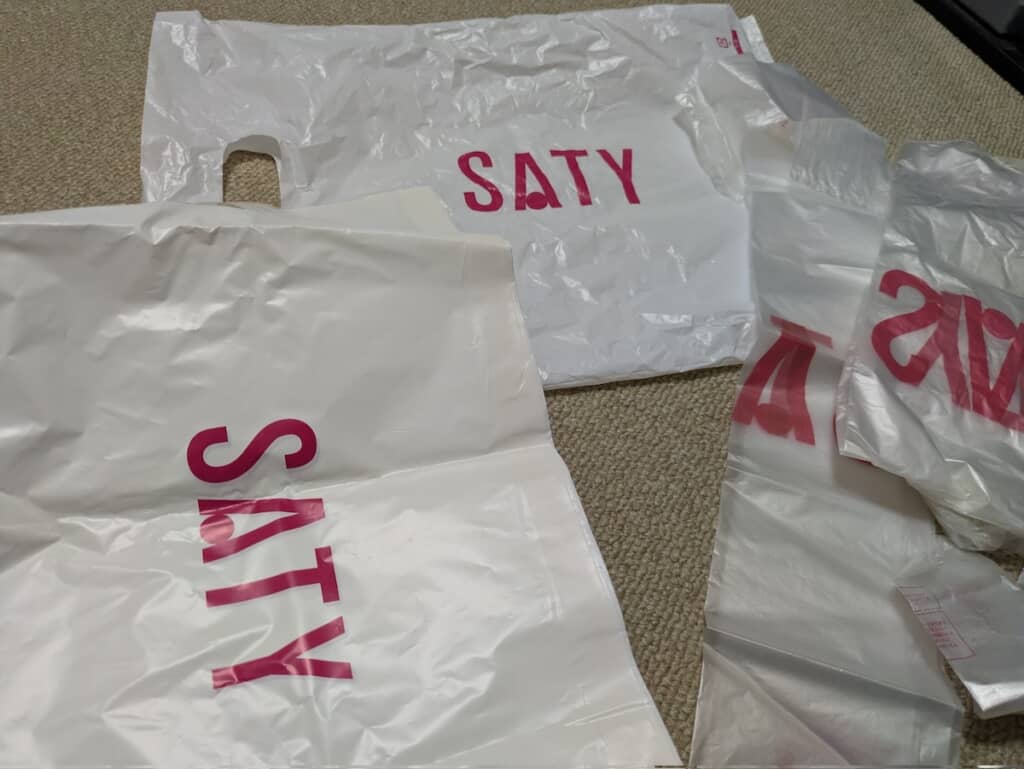 SATYの買い物袋