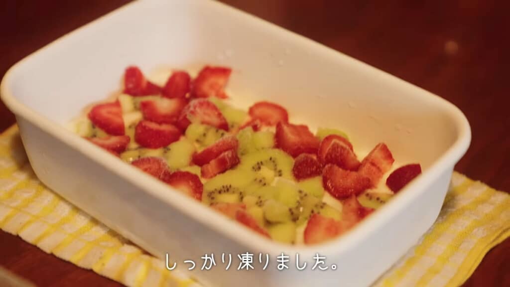 冷凍庫で凍らせて完成！