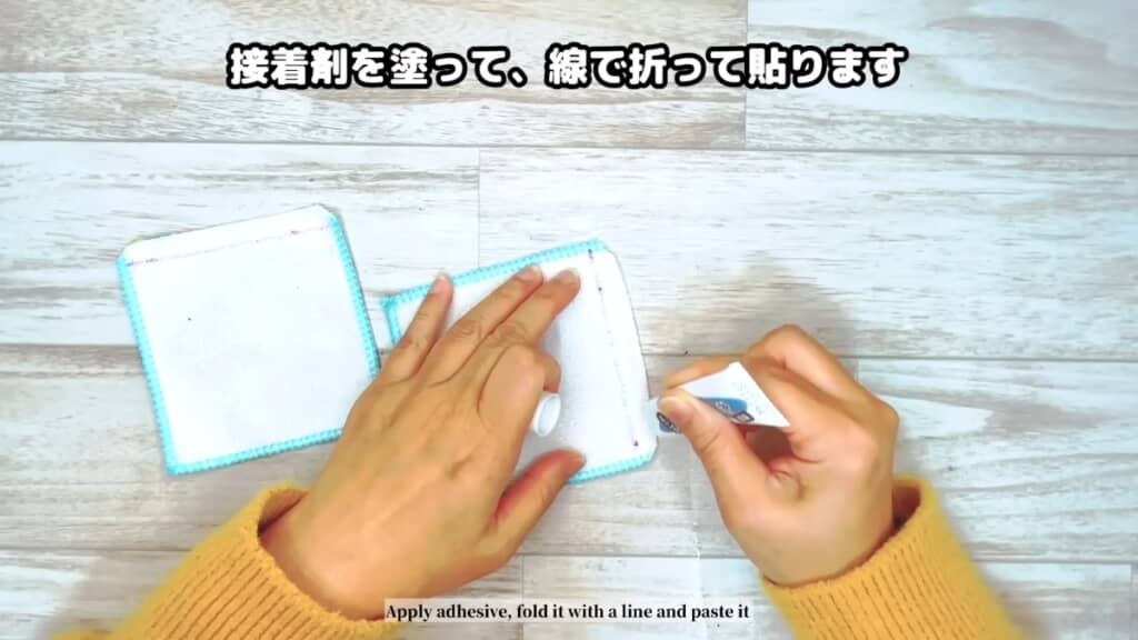 切り口に接着剤を塗る