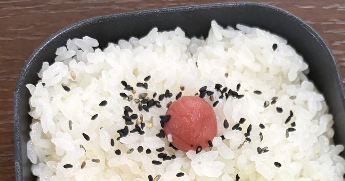 母「手抜きすぎて20分でできた」→“高校生男子弁当”を開けると……「こんなん早弁確定」 まさかの中身に「どこが手抜きやねん!」(1/2) | グルメ ねとらぼ