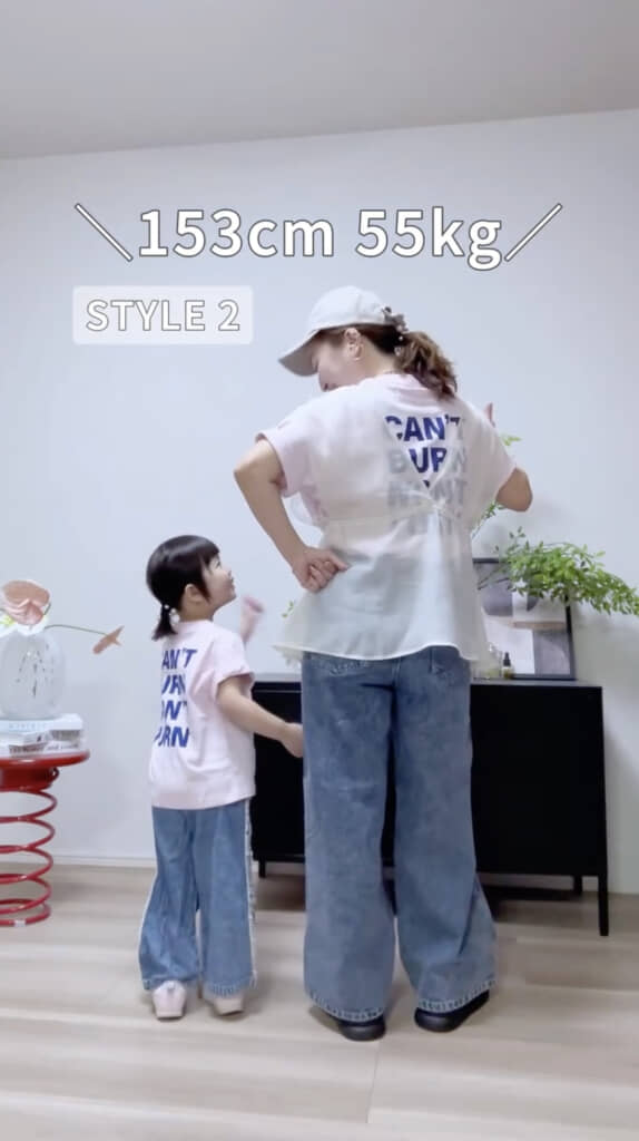 Tシャツ&デニムのシンプルな着こなしにジレをプラス