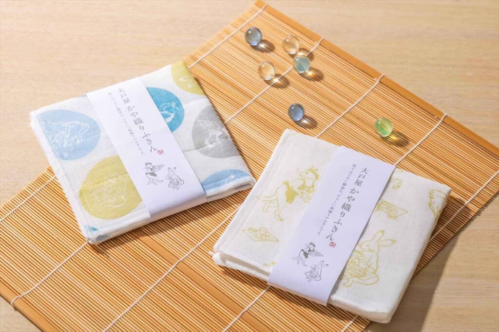 オリジナルかや織りふきん