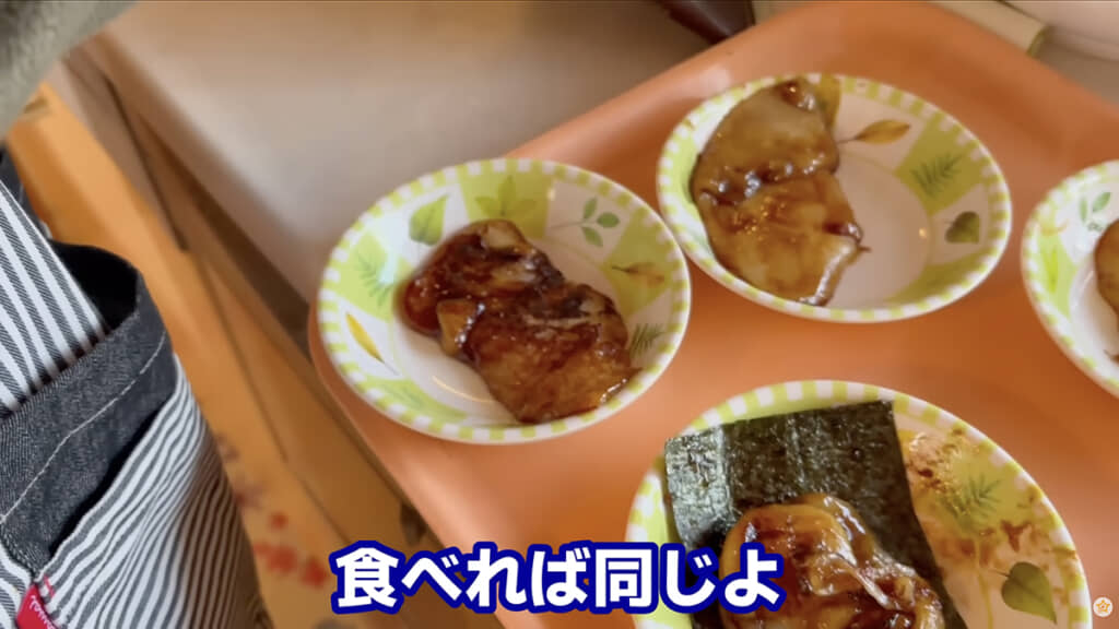 のりに載せたら出来上がり