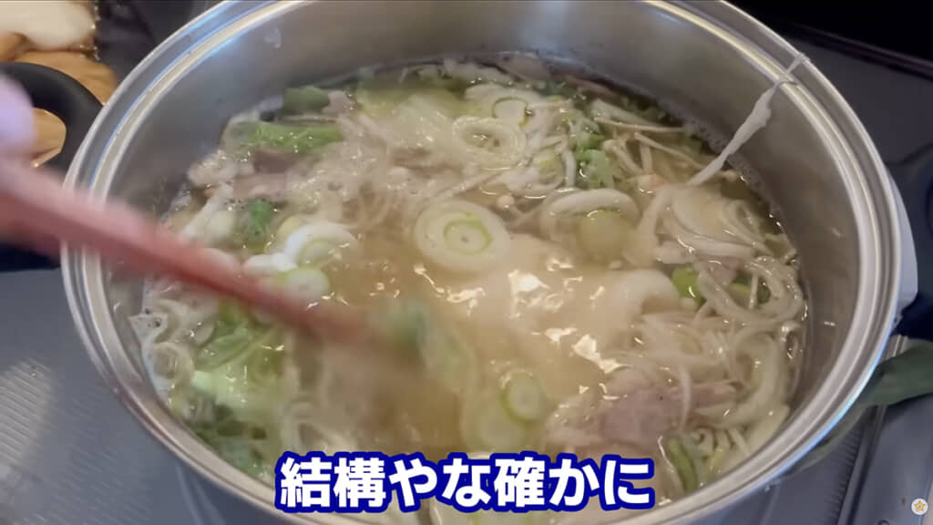 お雑煮も完成です