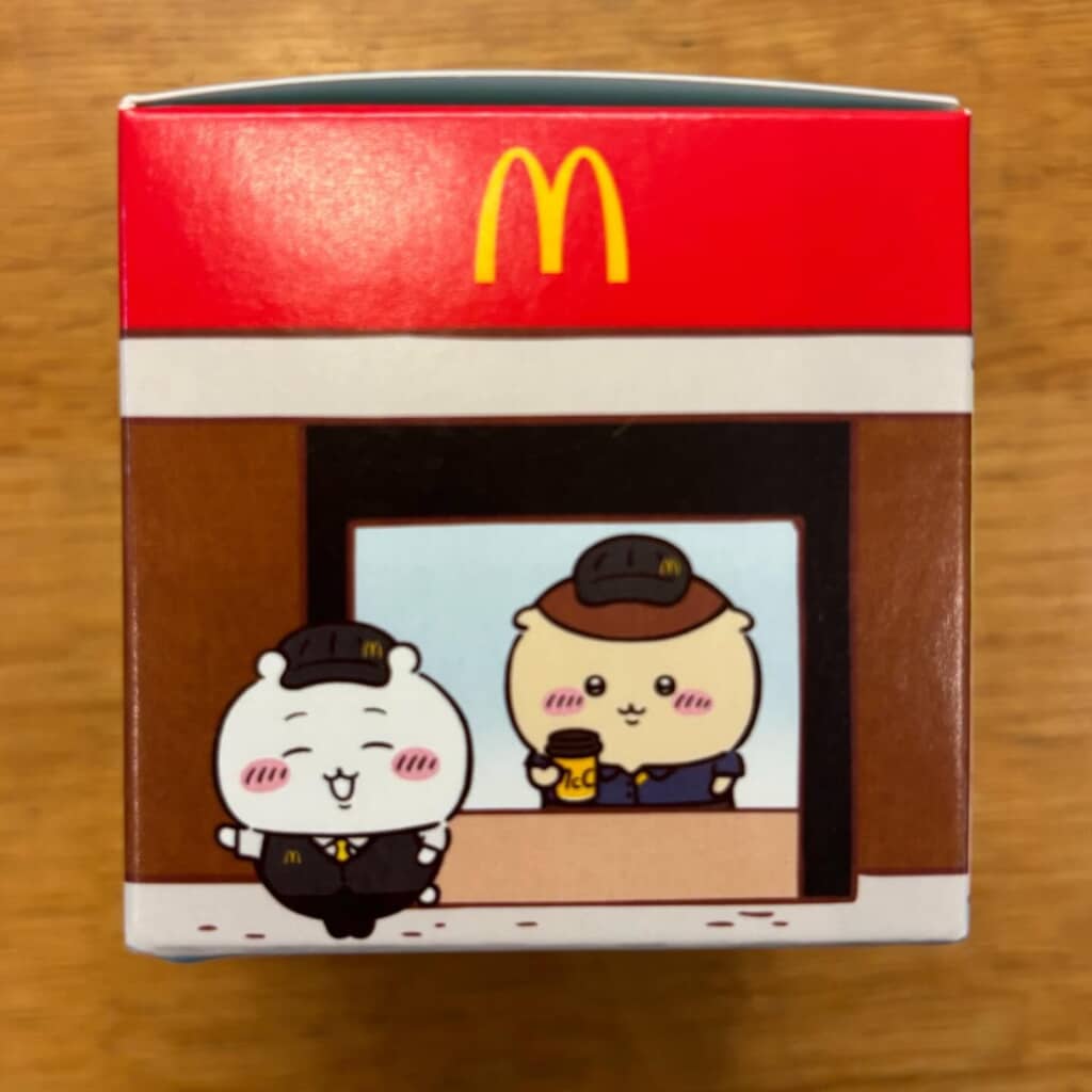 2026年に発売されたちいかわのハッピーセットの箱