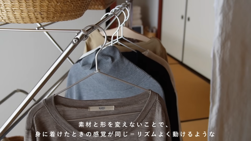 mahoさん自身も、同じ形で色違いの衣類を愛用