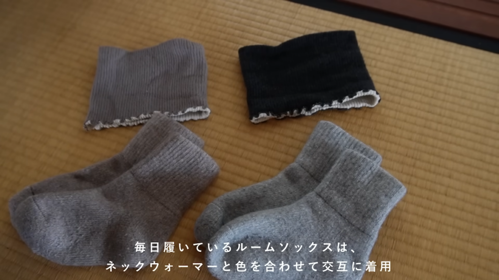 ルームソックスは、色で洗濯のタイミングを把握