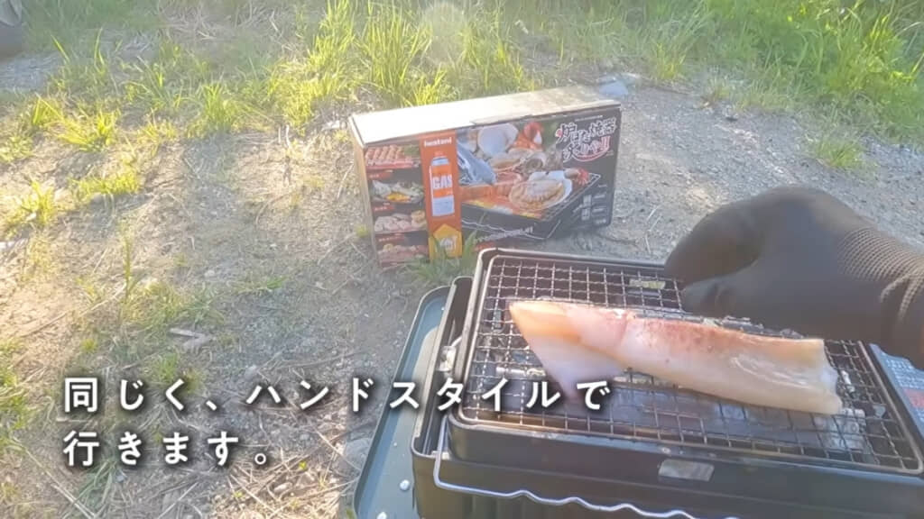 屋台リスペクトのハンドスタイル