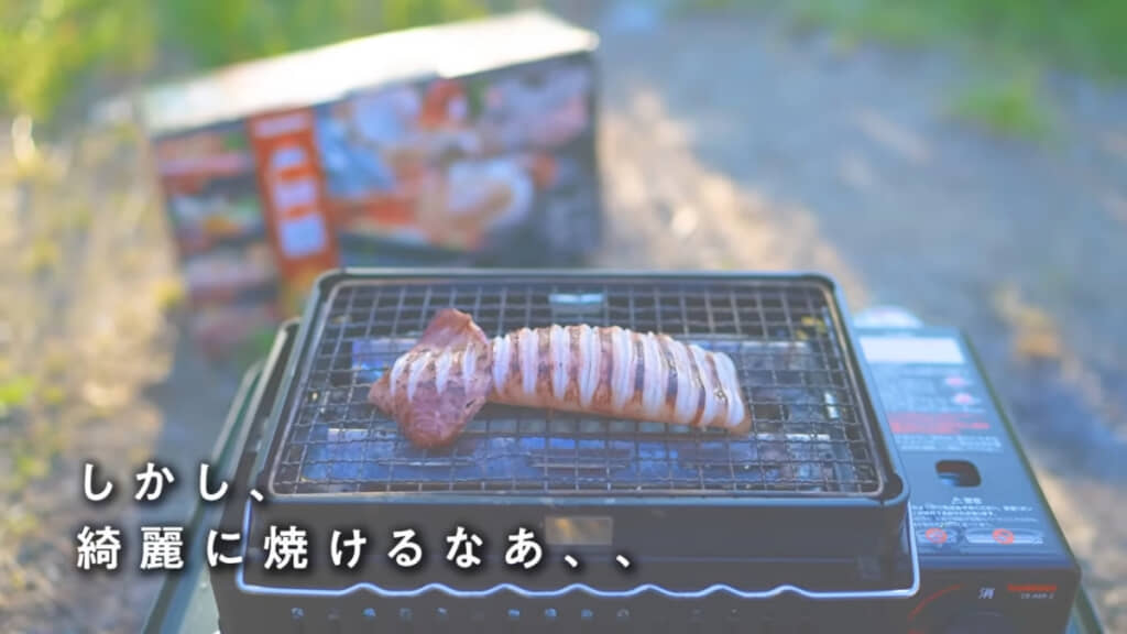ついにその時がやってきた！