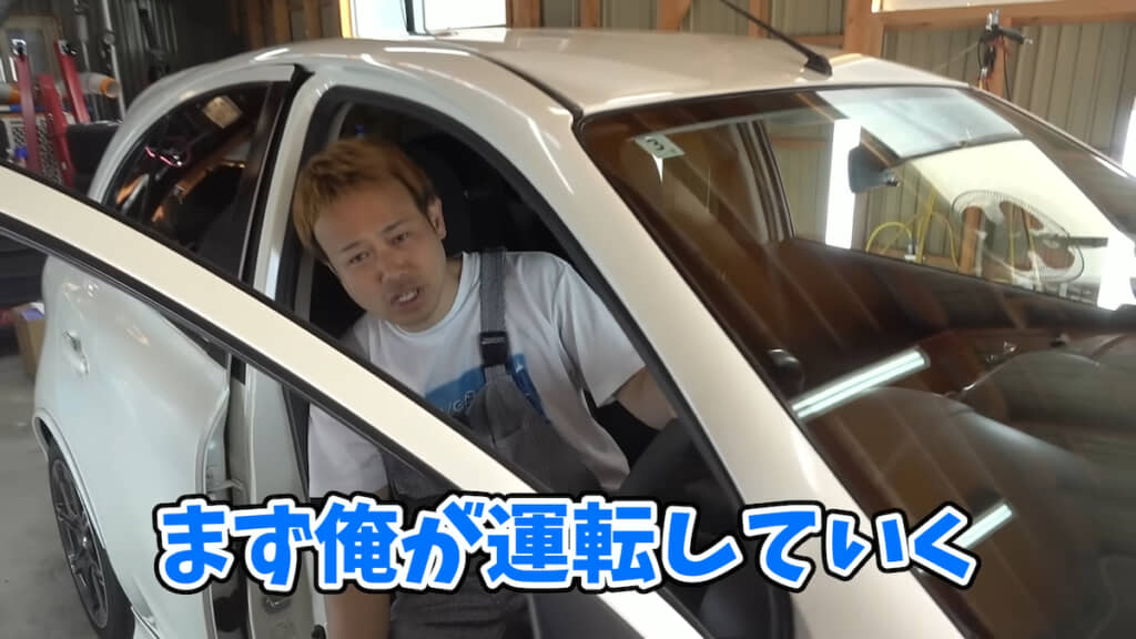父親としてお手本を披露
