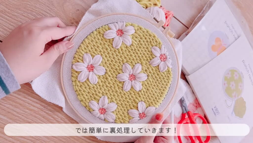 背景もできました