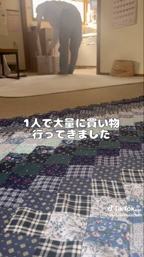 買い物だけでも重労働