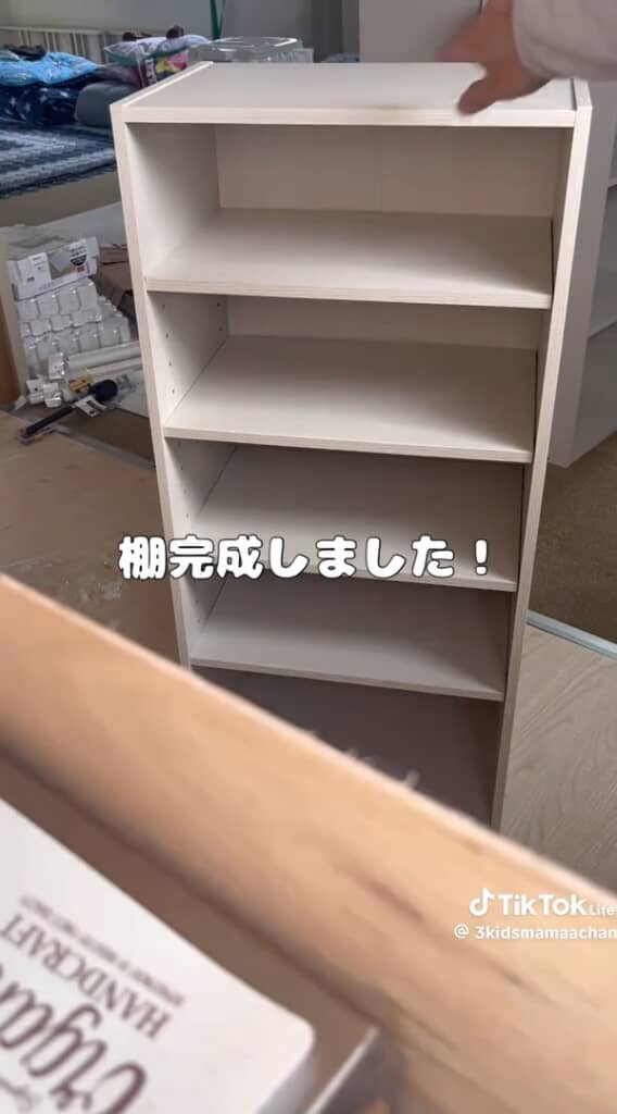 カラーボックスを組み立てます