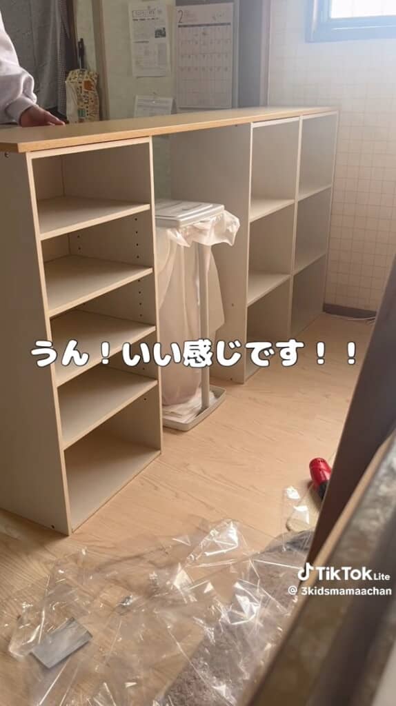 丈夫な天板を置きます