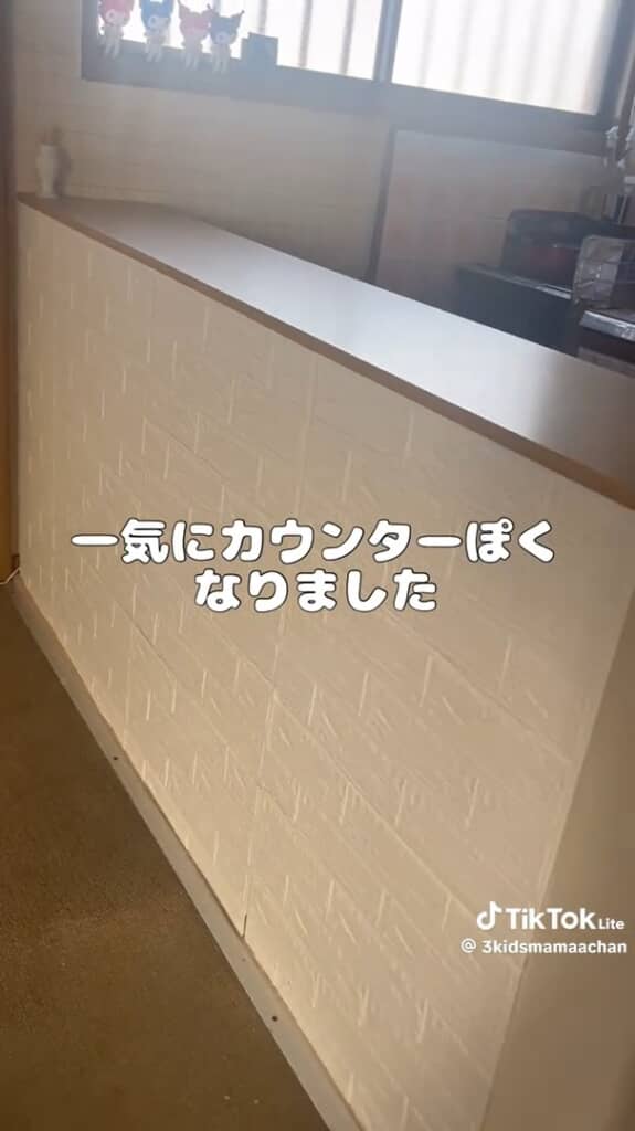 クッションシートを全面に貼りました