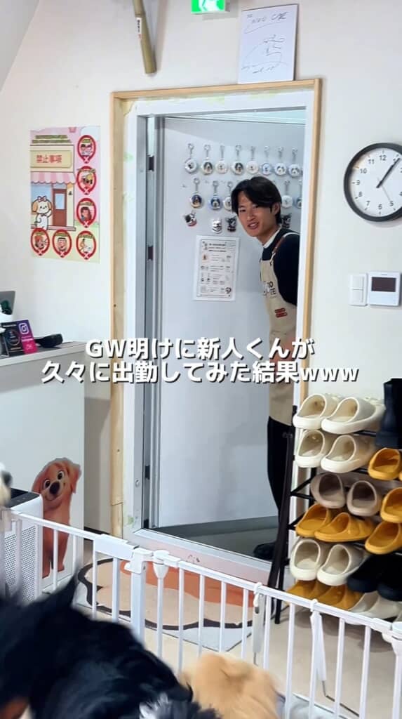 久しぶりに出勤したバイト君