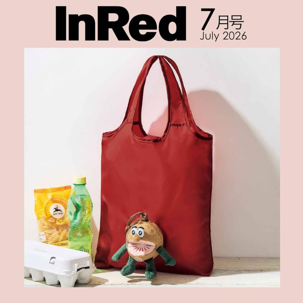 ゼスプリ キウイブラザーズ レッドのぬいぐるみエコバッグ
