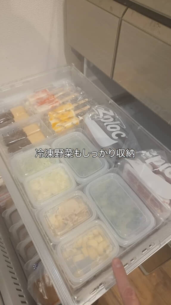 上段も美しく整いました!