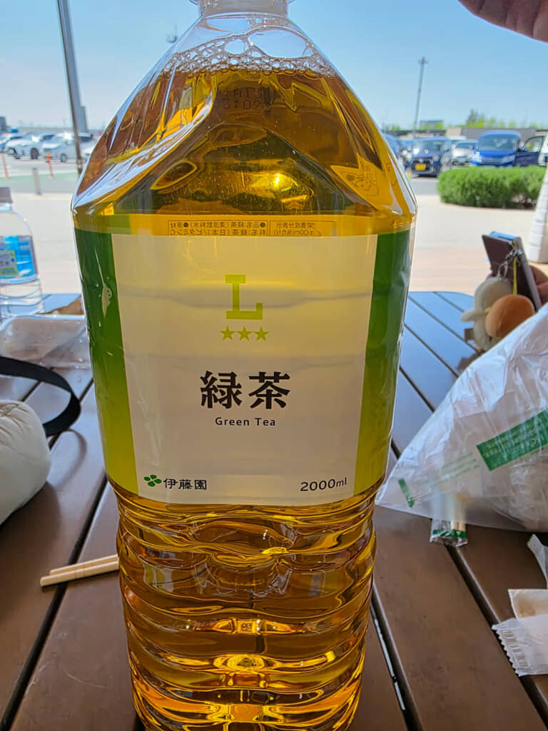 で、でかい