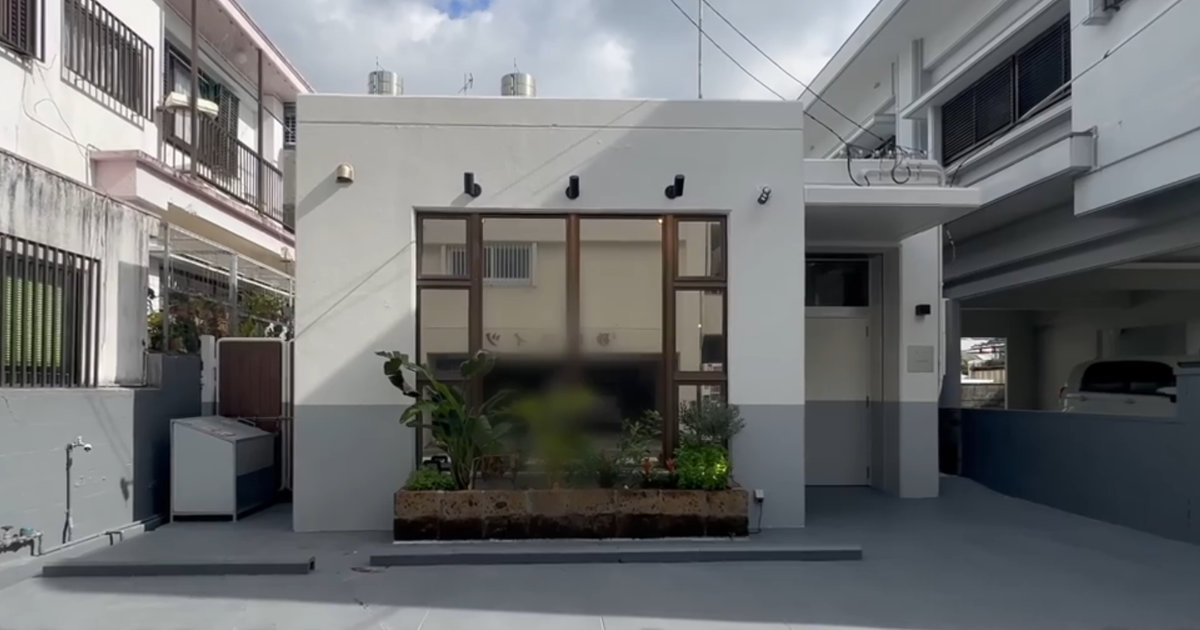 郵便局だった建物を改装したホテル→中に入ると…… 驚きの内装に「宴会できる」「マジ最高じゃん」(1/2) | リフォーム・リノベーション・DIY ねとらぼ