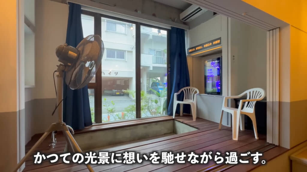 元ATMコーナーが、今ではプールに