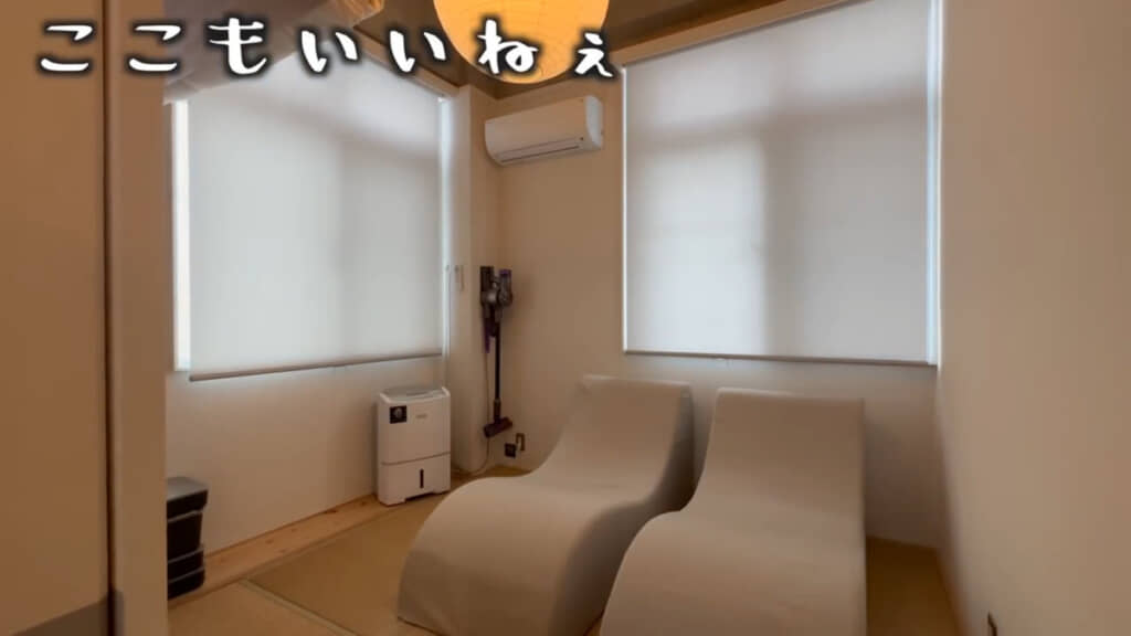 癒やされる和室
