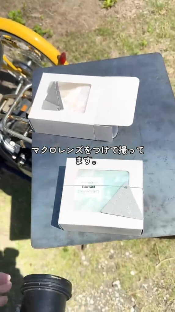 まさかの撮影場所到着