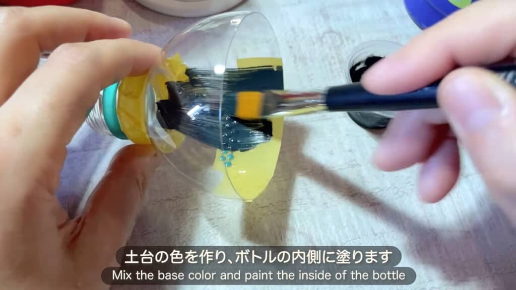 土台と同じカラーで着色