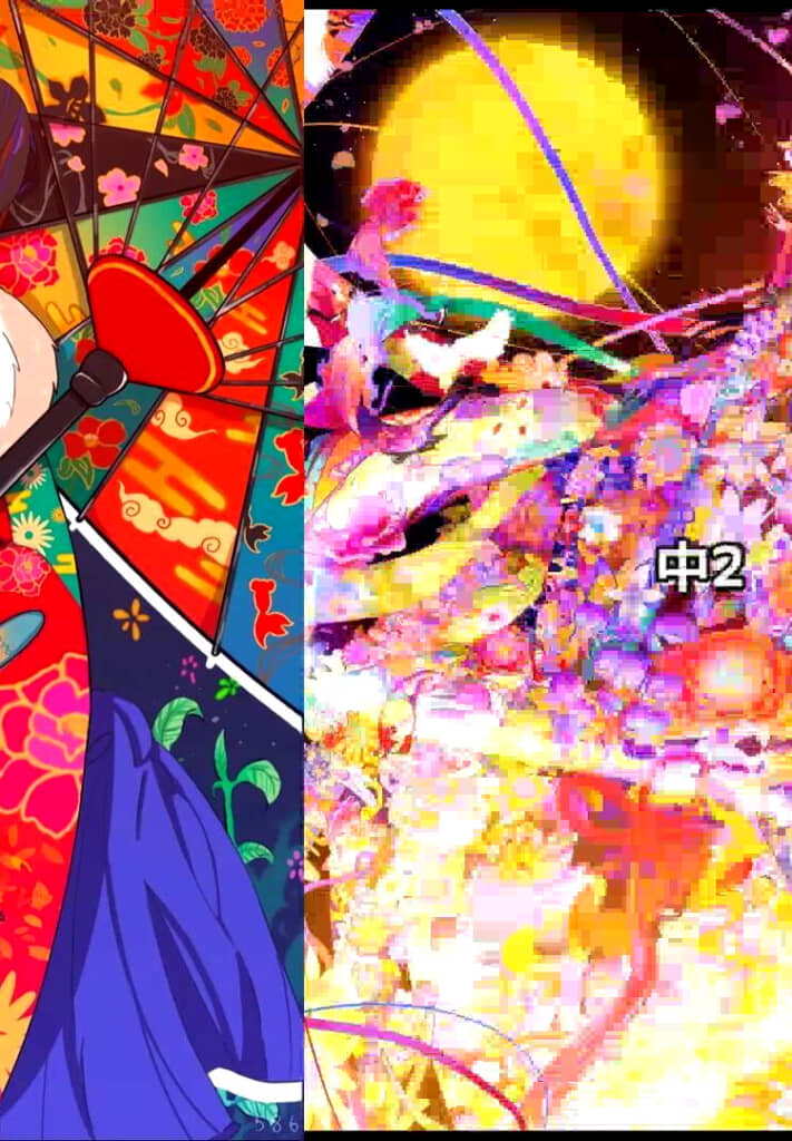 リメイクすると……