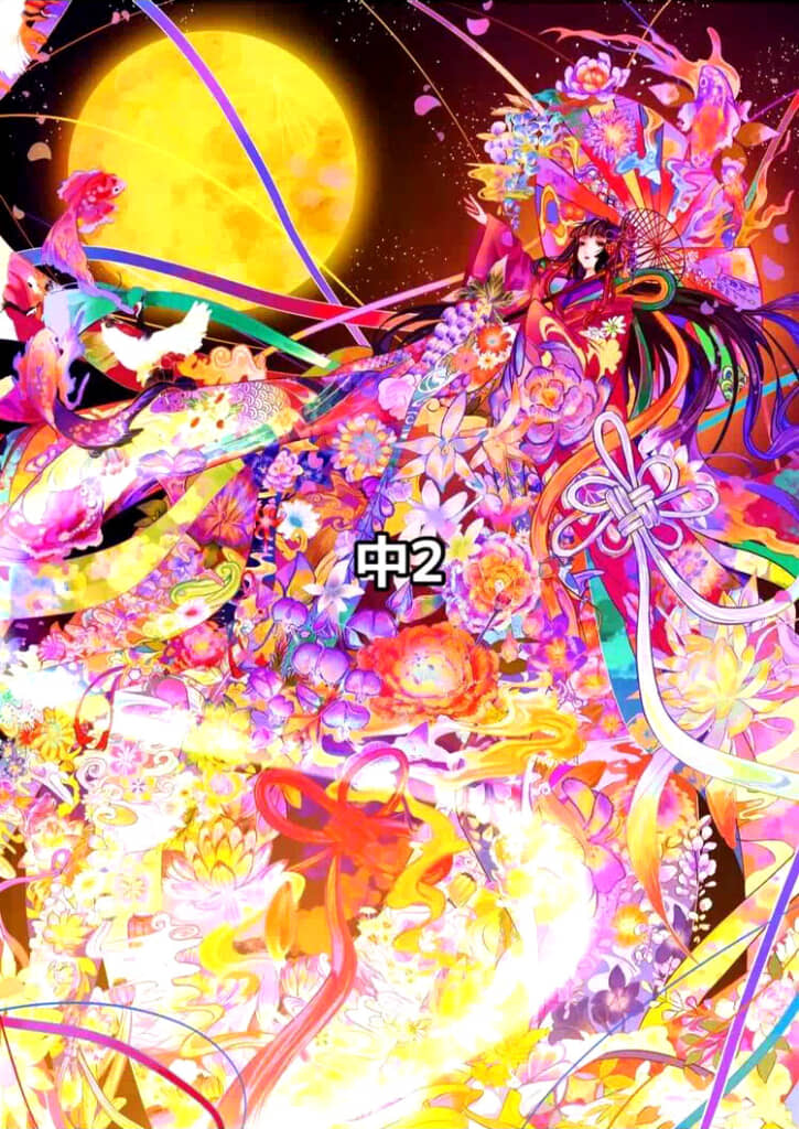 鮮やかな色彩の作品に！
