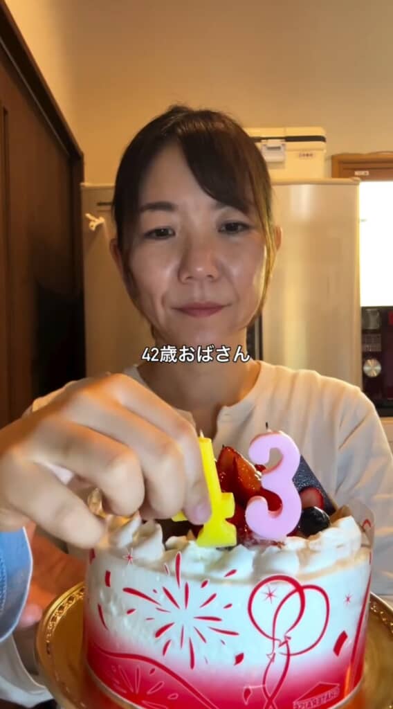 1年後、43歳になったはなさん