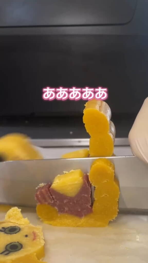 つなぎ合わせたところがぽろぽろと……